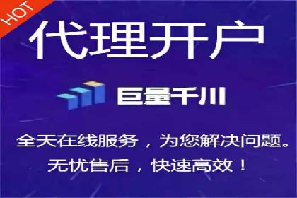 百度竞价与社交媒体广告的结合应用案例